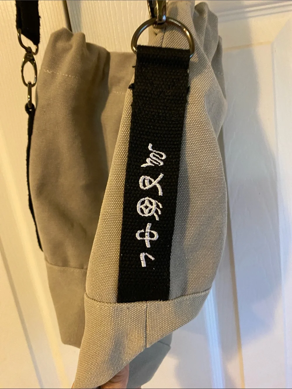Gray Canvas Drawstring Tote with Embroidered Accent